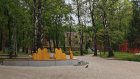 Этап благоустройства парка Белинского снова не закончили в срок