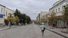 Синоптики рассказали, какой будет погода в Пензе 8 сентября