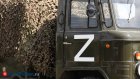 Минобороны прокомментировало ночную атаку по Украине