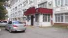 У пензенца дома нашли пакеты с марихуаной и коноплей