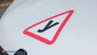 В России подорожало обучение в автошколах