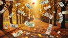 Кого ждет денежный прорыв в сентябре, а кому грозит разочарование