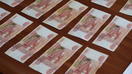 Пензенец нашел пачку денег и тут же ее лишился