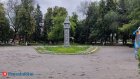 Назван срок обновления плитки в сквере «Кукушка»