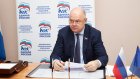 Вадим Супиков помог решить проблему с освещением на ул. Привокзальной