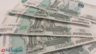 Россиян научили правильно просить деньги