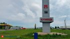 Фейерверк и пенная дискотека: кузнечане отпразднуют День города