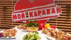 «Караван» приглашает пензенцев в гастрономическое путешествие