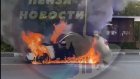 На улице Измайлова на дороге сгорел автомобиль BMW