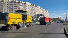 В Пензе начался ремонт дороги на улице Антонова