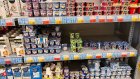 Россиянам начали активнее продавать просрочку