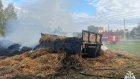 В Кузнецком районе из-за поджога сгорело 50 тюков сена