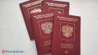 МВД запретило использовать нейросети для создания фотографий на загранпаспорт