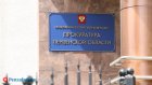 Сестра погибшего участника СВО с трудом получила 1 млн рублей