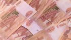 В Пензе женщина украла у пенсионерок полмиллиона, обещая снять сглаз