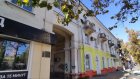 История Пензы: Здание в центре города связано с Наполеоном