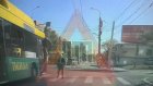 В Пензе водитель автобуса проехал на красный в метре от пешехода