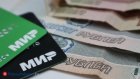 Минфин предложил пересмотреть размер НДС