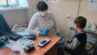 Детские врачи Пензы приготовились проверять слух пациентов по-новому