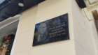 История Пензы: В доме № 72 на ул. Володарского жил известный прозаик