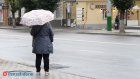 Пензенцев ждут дождливые и холодные выходные
