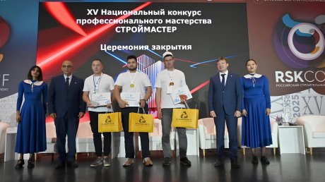 Каменщик «Рисана» занял 3-е место в финале всероссийского конкурса