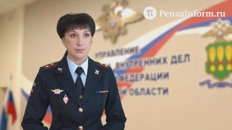 Пензячка перевела мошенникам 6 млн рублей, взятые у родителей