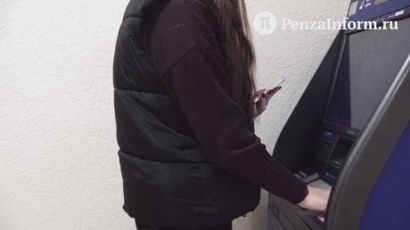 Пензячка перевела мошенникам 6 млн рублей, взятые у родителей