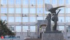В октябре в мэрии 5 раз проведут прием бойцов СВО и членов их семей
