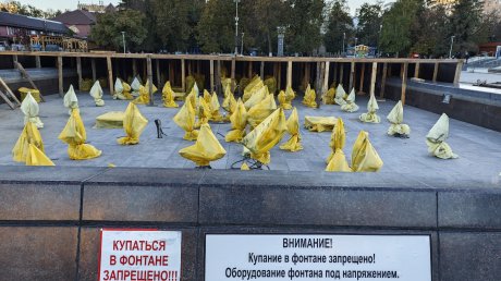В Пензе продолжается консервация главного фонтана