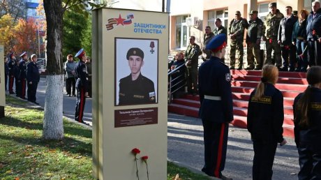 На улице Попова в Пензе обновили Аллею Памяти