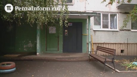 В Пензе дроп-курьер обманул пенсионерку и работодателей