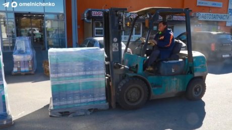 Губернатор сообщил об отправке гуманитарной помощи в Белгород