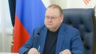 Губернатор поручил держать на контроле ситуацию с бензином