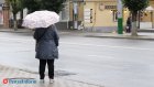В выходные погода в Пензенской области изменится