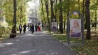 В Пензе планируют установить памятник в честь учителей