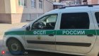 Пензенец сымитировал утилизацию Toyota Land Cruiser из-за бывшей жены