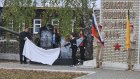 В Сосновоборске увековечили память участников СВО