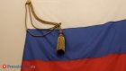 МИД России предупредил о дипфейке с Захаровой