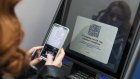 Для развития открытого банкинга нужно усилить устойчивость сервисов