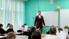Губернатор рассказал об участниках программы «Земский учитель»