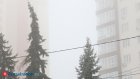 7 октября пензенцев ждет дождливый и туманный день