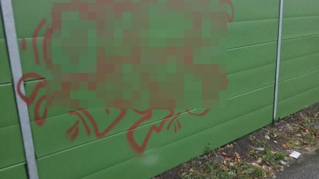 Новые защитные экраны в Терновке испортили сразу после установки