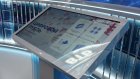 Составлен прогноз для мирового рынка цифровых валют центробанков