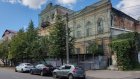 Дом А. А. Панчулидзева на улице Красной надеются законсервировать