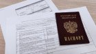 В выписку ЕГРН теперь вносят «пожизненных жильцов»