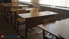 В регионе планируют изменить порядок зачисления в 10-й класс