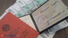 В Госдуме рассказали о повышении пенсий и соцвыплат в 2026 году