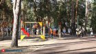 Стало известно, появятся ли в сквере «Семейный» платные аттракционы