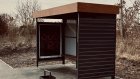 В Заре смонтировали 2 новых остановочных павильона
